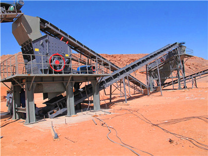 硫铁矿开采运输方法 
