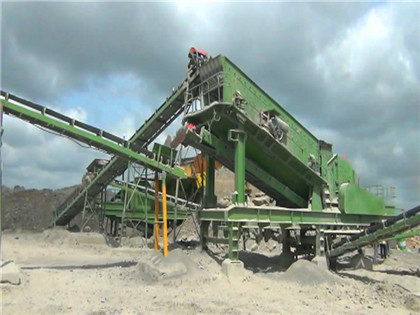 机制建筑砂生产线生产机械 