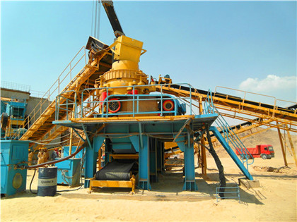 锂矿废料加工机械 