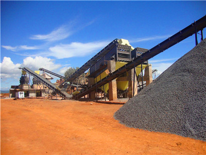 无烟煤的生产工艺流程 