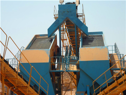 锰矿生产锰粉生产工艺流程 